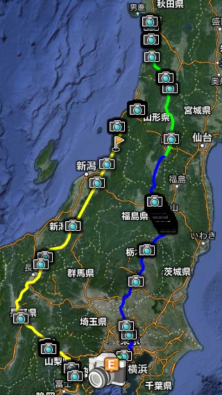 trip map